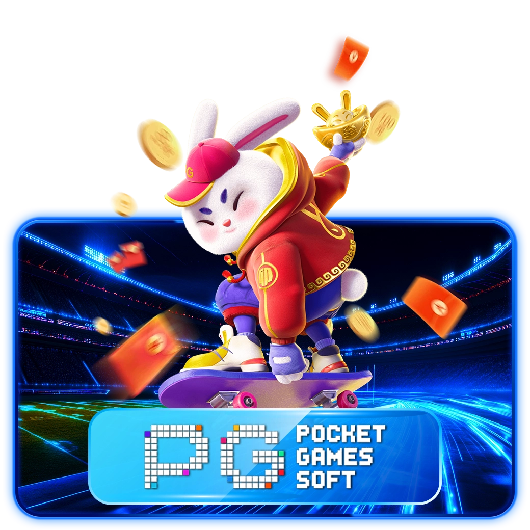 เกม12