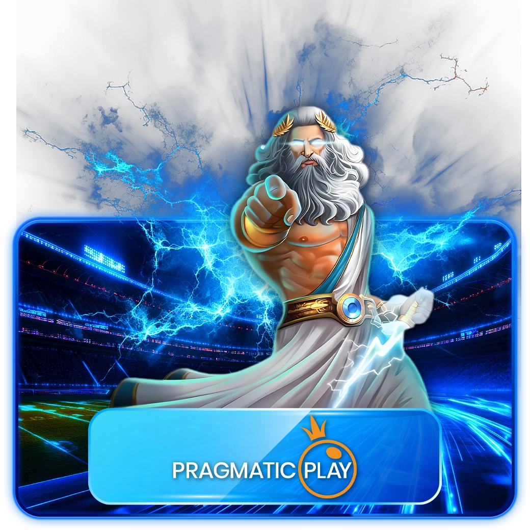 เกม15