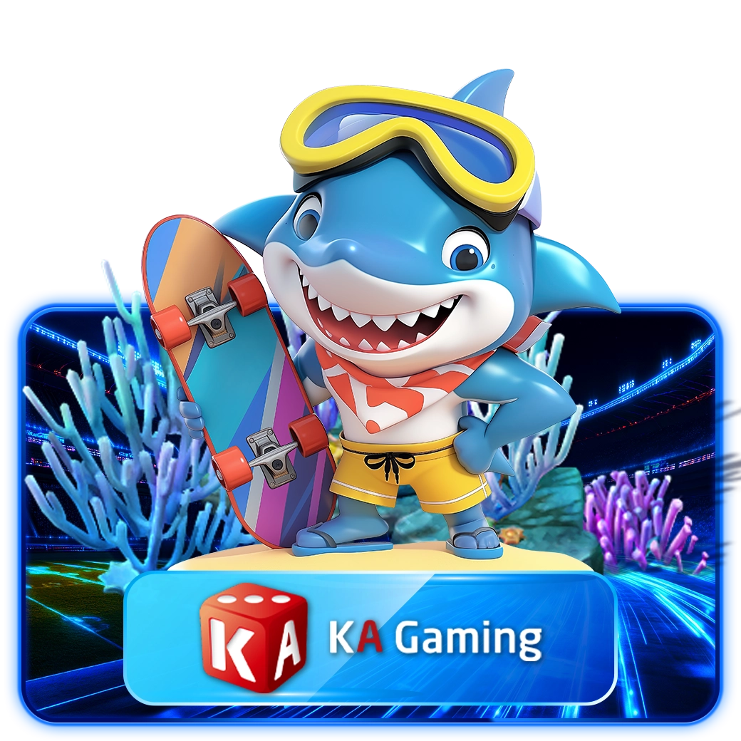 เกม23