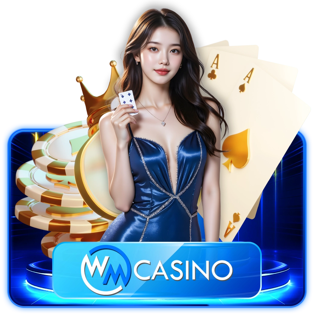 เกม4