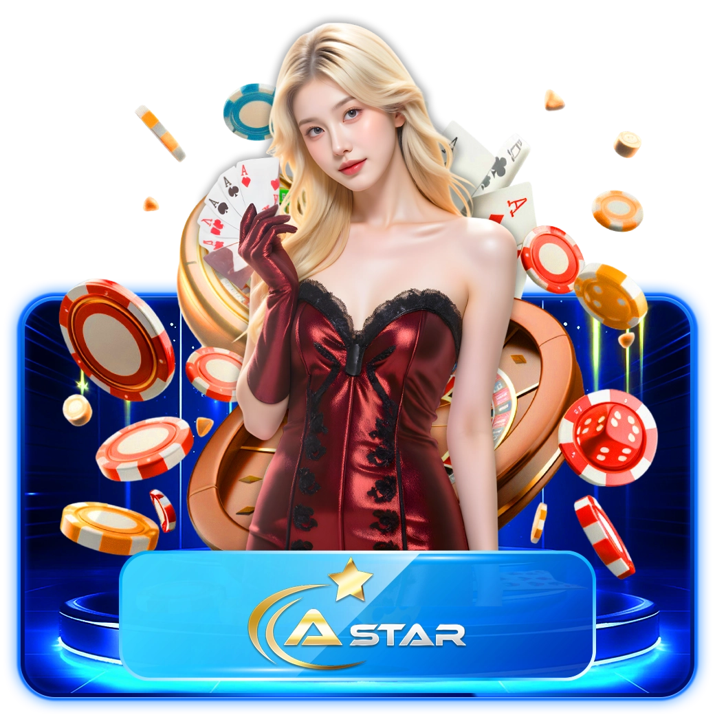 เกม6