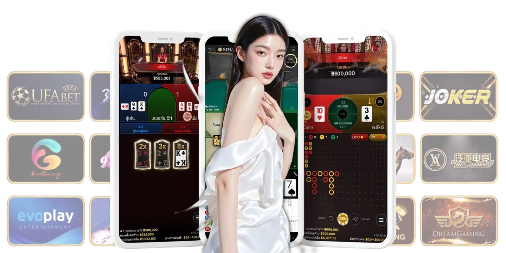 Arom168 โปรโมชั่น