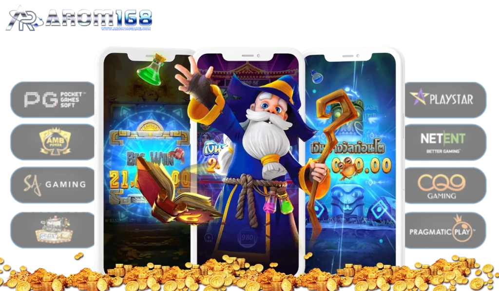 arom168 สล็อตเว็บตรง
